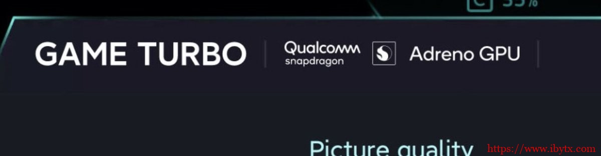 小米10 Pro+超大杯将升级Game Turbo功能 带来PC级GPU自定义选项-博悦天下