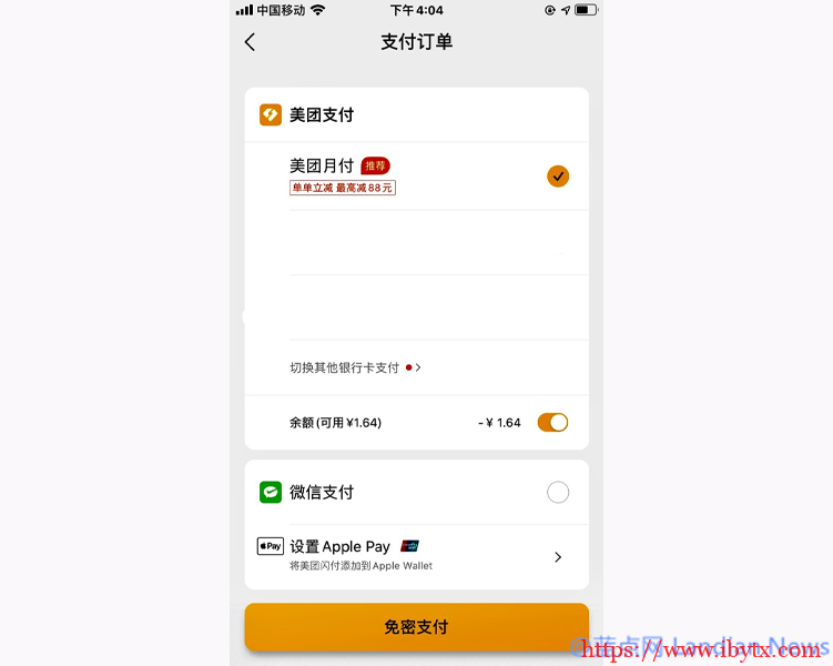 [评论]互联网巨头并不在乎用户体验，只在乎自己的利益-博悦天下