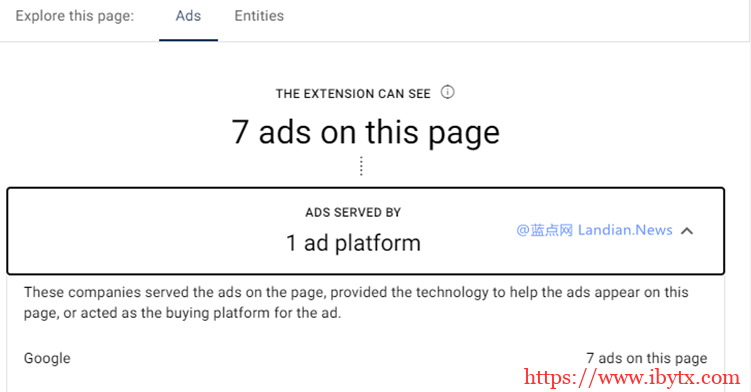 谷歌浏览器推出广告透明度扩展工具 可显示广告平台和个性化推荐数据
