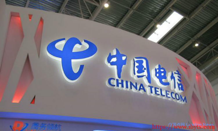 上海电信联合腾讯推出游戏宽带业务 提供独享通道带宽无QoS限速等