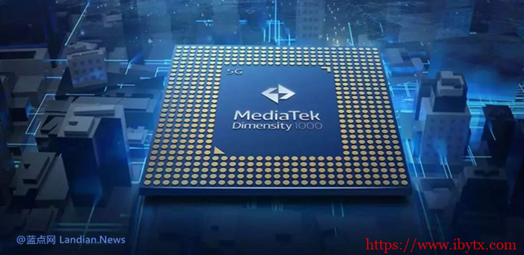 华为余承东表示因制裁华为MATE 40将搭载最后的海思麒麟高端芯片组