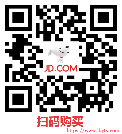 【蓝点好物推荐04】找到了超值得买的手机支架、螺蛳粉以及其他好吃的