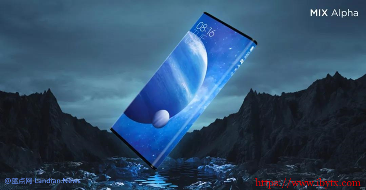 雷军回复网友提问：MIX Alpha取消上市计划，澎湃芯片仍然在做-博悦天下