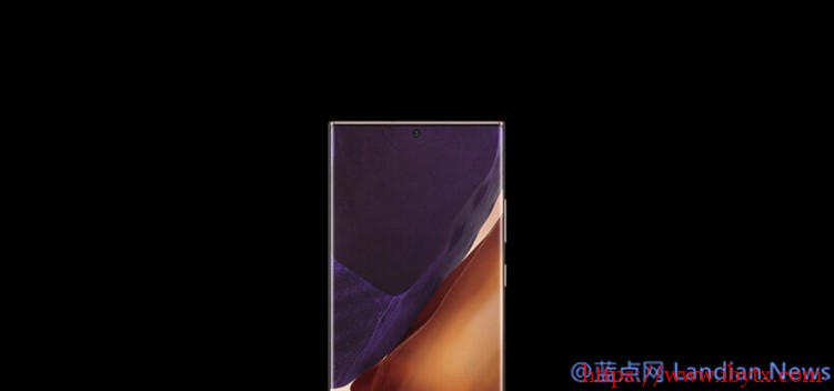 Galaxy Note 20 Ultra和Galaxy Z Fold 2的LTPO显示屏刷新率可降到1Hz-博悦天下