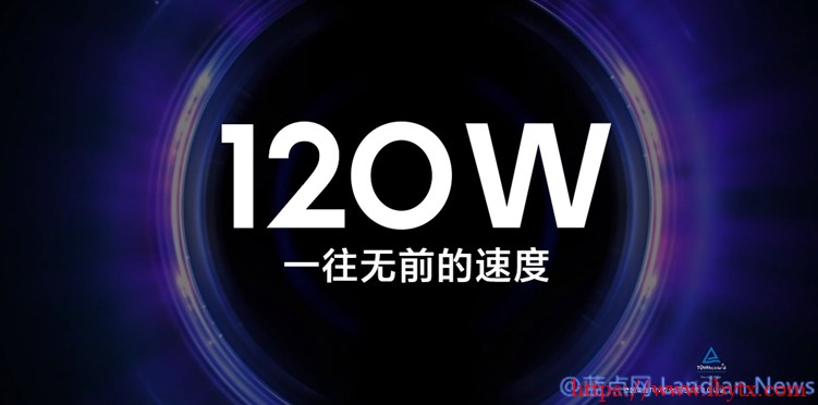 小米10 至尊纪念版发布 120W有线充电+50W无线充电 起步价仅5299元