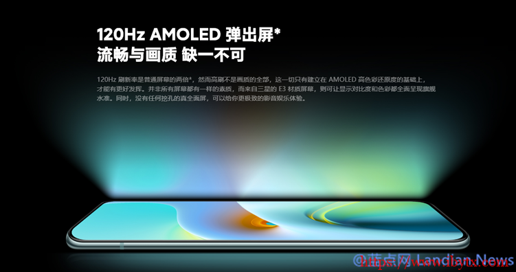 小米发布黑科技无线充电板,怎么放都能充 | Redmi K30 至尊纪念版发布