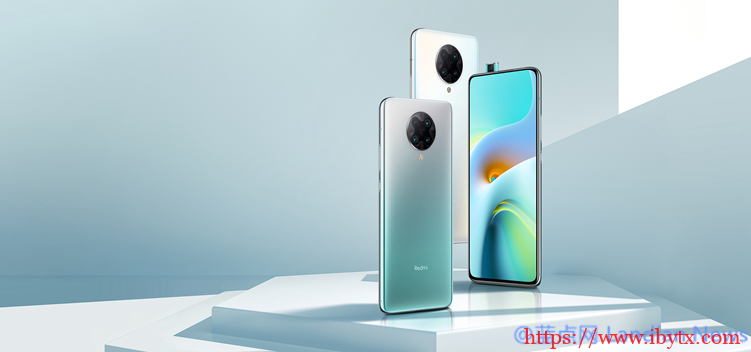 小米发布黑科技无线充电板,怎么放都能充 | Redmi K30 至尊纪念版发布