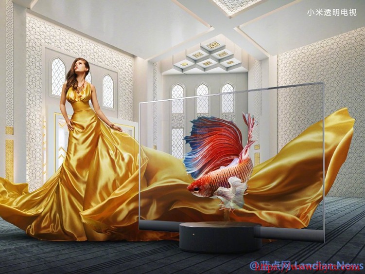 小米发布全球首款量产的透明OLED电视 售价49999元-博悦天下