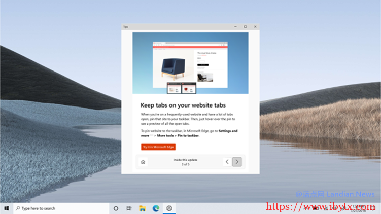 [清单] Windows 10 Dev Build 20190开发者测试版已修复问题和已知问题-博悦天下