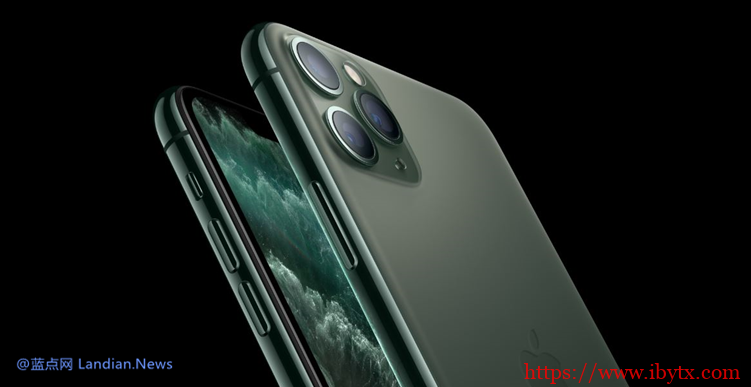 微软开启折抵换购Surface Duo计划 iPhone Pro Max顶配可抵700美元-博悦天下