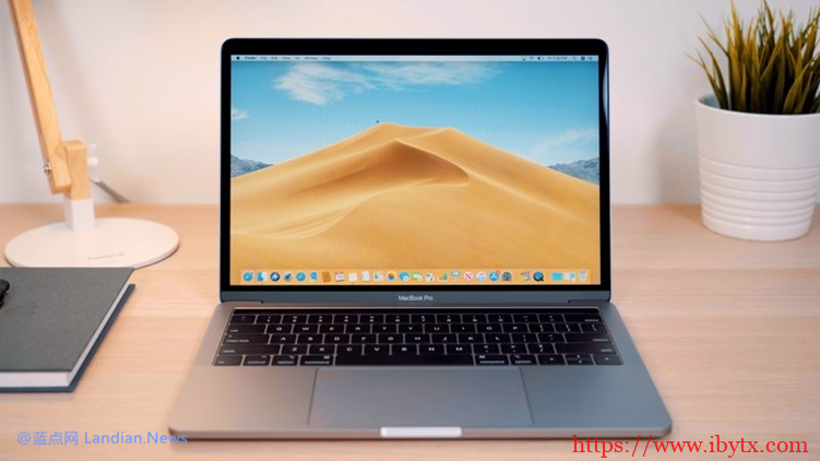 苹果将会在年底小幅更新16英寸MacBook Pro：带来第十代英特尔处理器-博悦天下