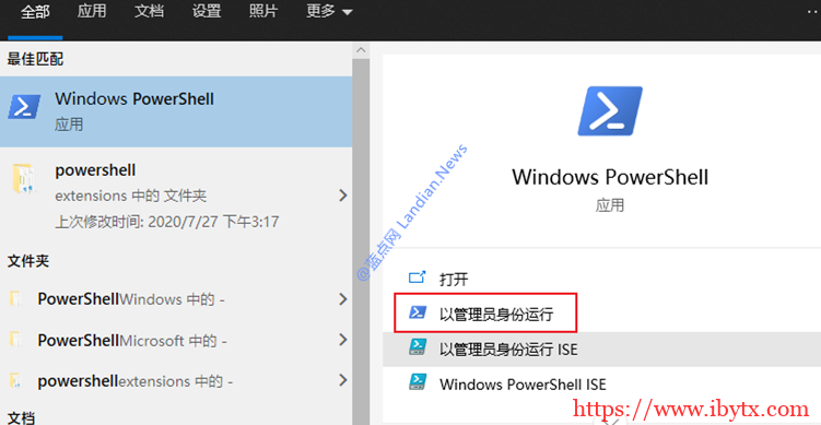 [周末福利] 3分钟恢复网易云变灰歌曲 支持在线播放和下载音频文件