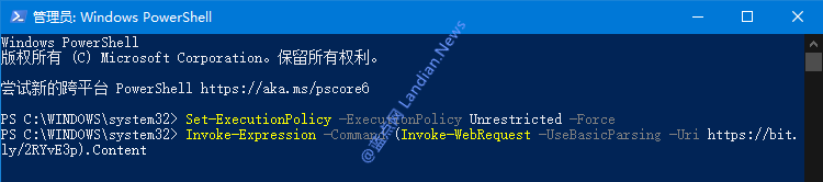 [周末福利] 3分钟恢复网易云变灰歌曲 支持在线播放和下载音频文件