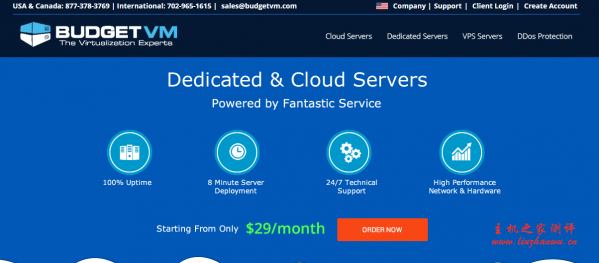 BudgetVM洛杉矶服务器1Gbps无限流量,首月5折41.94美元起-博悦天下