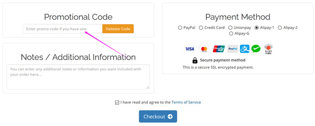 最新RAKsmart优惠码享受任意订单10%优惠 及激活教程图文-博悦天下