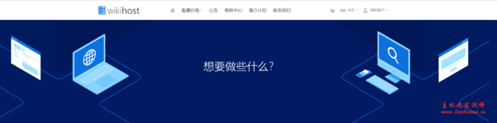 #大硬盘#微基主机：1核/1G/100G硬盘/1T流量/100Mbps/韩国CN2直连/月付69元-博悦天下