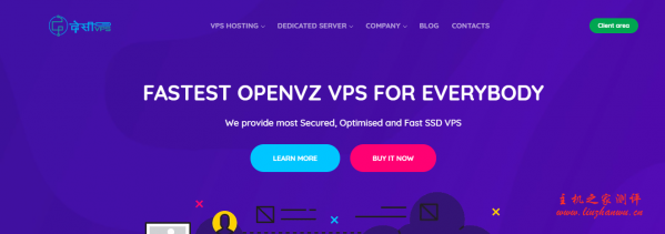 DesiVPS:$3/月KVM-2GB/20GB/2.5TB/洛杉矶机房-博悦天下