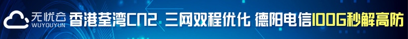 Time4VPS：€1.5/月/512MB内存/256GB空间/2TB流量/100Mbps端口/OpenVZ/立陶宛-博悦天下