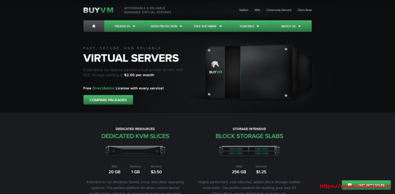 buyvm：可能是最靠谱、最便宜的大硬盘VPS了，而且还不限制流量-博悦天下
