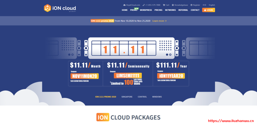 Krypt：$11.11/半年-2G/50GB/2TB/洛杉矶&圣何塞-博悦天下
