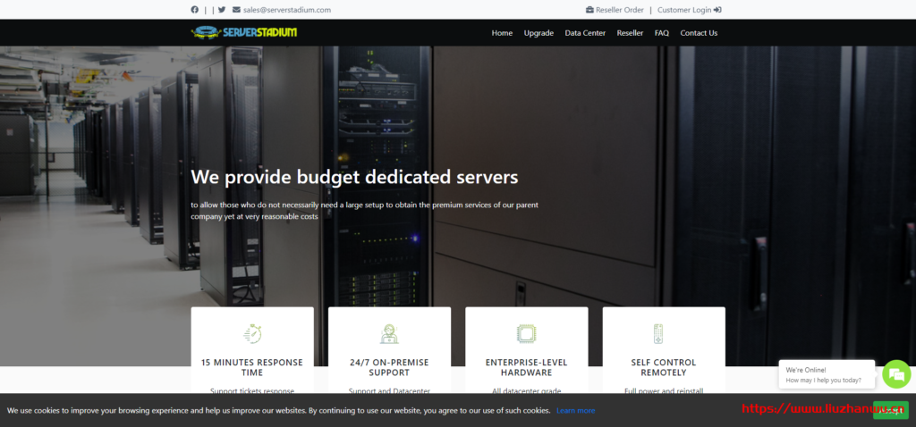 【黑五】ServerStadium：$18/月/2*L5420/16GB内存/500GB硬盘/10TB流量/1Gbps带宽/西雅图-博悦天下