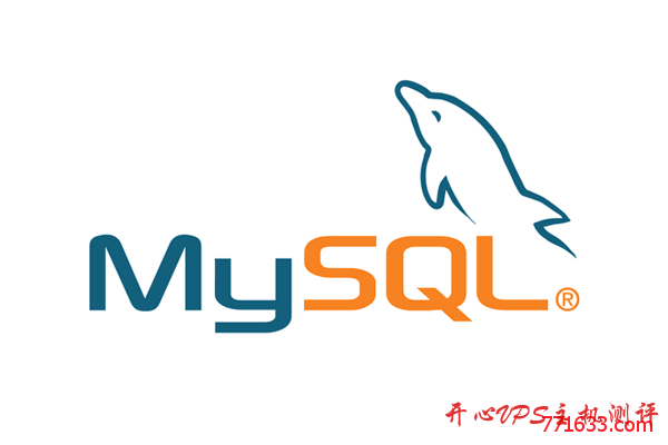 CentOS 7环境下安装MySQL-博悦天下