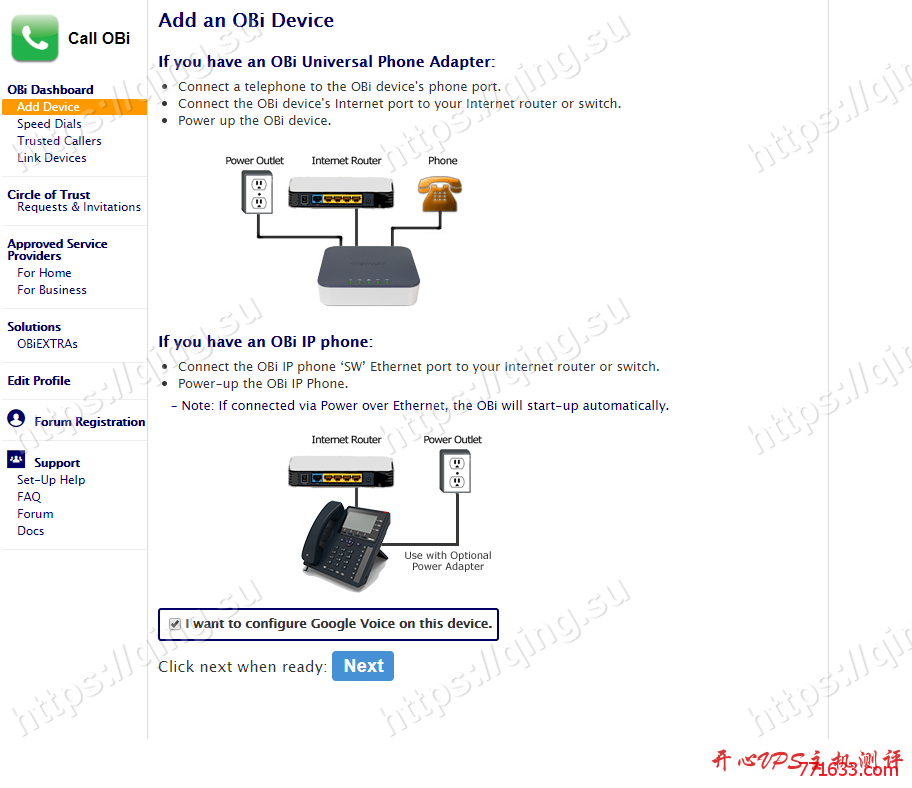 如何安装一个拥有美国号码的免月租固定电话