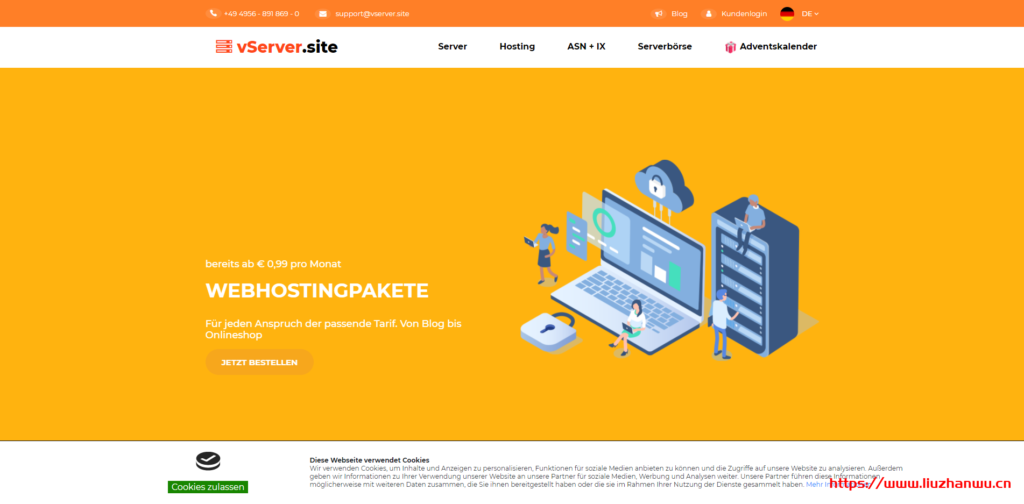 vServer.site：€12/年/1GB内存/5GB SSD空间/1TB流量/1Gbps端口/KVM/德国-博悦天下