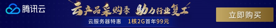 2020年最性价比的投资是： 做站，养域名。-博悦天下
