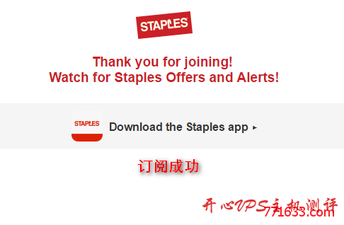 Google Voice保号教程之使用广告短信