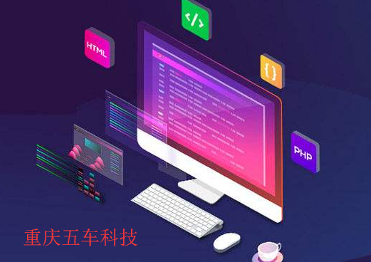 做好网站导航条优化，提升用户转化率