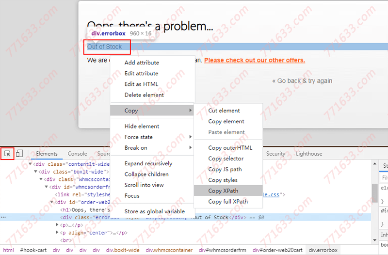 #分享#使用Server酱+WebMonitor来监控热门VPS上货,微信提醒