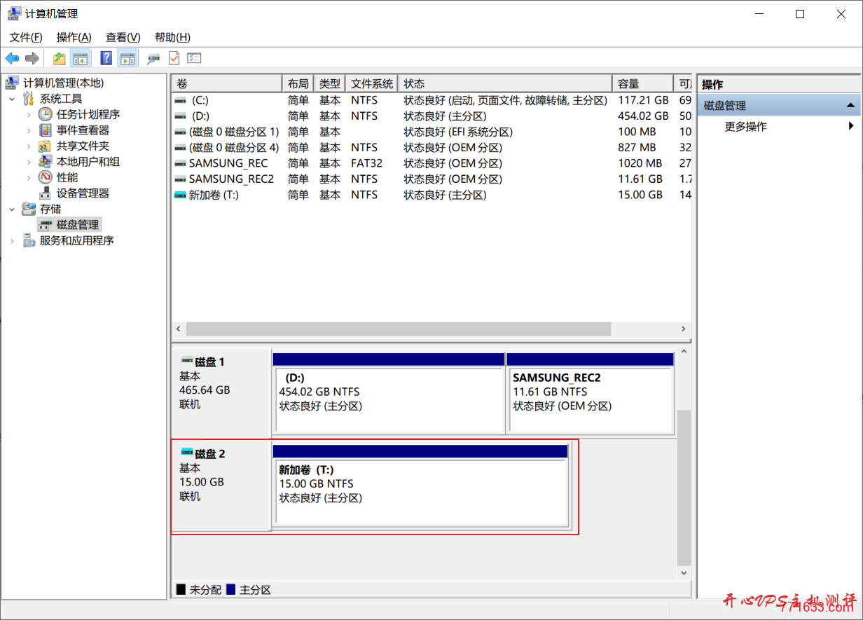 制作 Windows Server 2019 的DD镜像教程