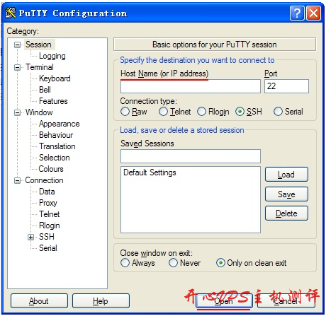 Windows系统怎么远程连接Linux云服务器-命令行模式-博悦天下