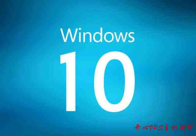 【MSDN】Windows 10 1903消费者版、商业版18362.295简体中文2019年8月官方镜像资源-博悦天下