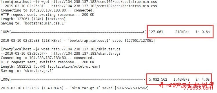 腾讯内部单边拥塞算法BBR-TCPA一键脚本安装及速度测评
