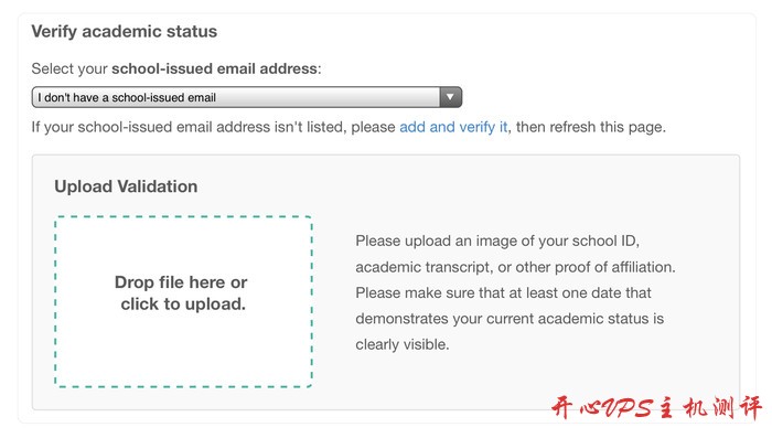 在校学生福利合集：微软、Github等产品教育优惠购买指南