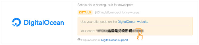 在校学生福利合集：微软、Github等产品教育优惠购买指南