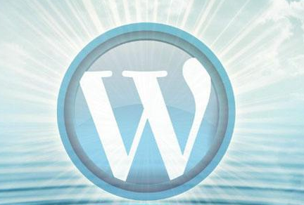 WordPress网站如何才能做好用户体验呢？