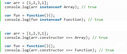 js判断一个对象是否是数组的方法