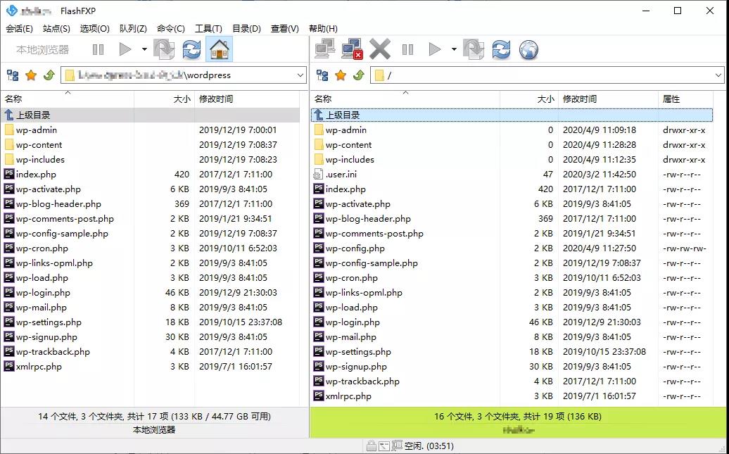 如何快速搭建属于自己的wordpress博客网站?