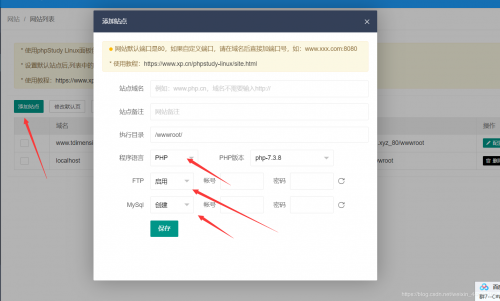 WordPress文本小工具中如何运行PHP代码
