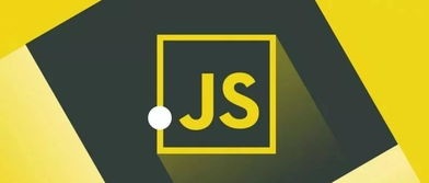 JavaScript中你所不知道的sort方法