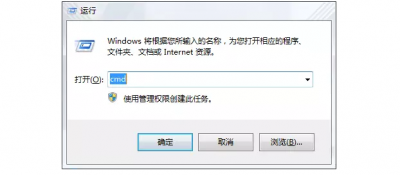 DNS服务器如何固定IP地址以及DNS地址