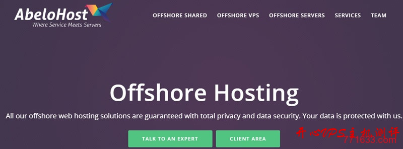 abelohost：100M不限流量VPS 无视版权/投诉 支持微信和支付宝付款-博悦天下