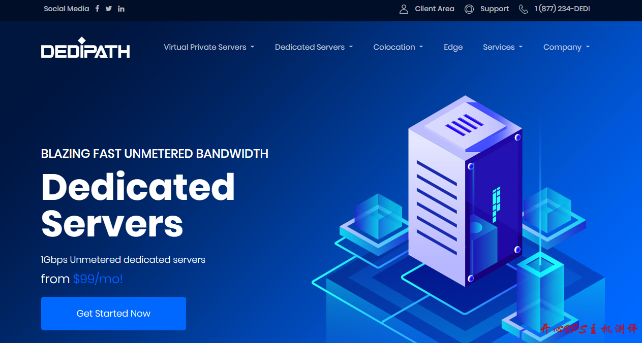 DediPath：$79/月/E3-1240v2/16GB内存/4TB硬盘/不限流量/1Gbps/DDOS/洛杉矶-博悦天下