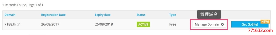 免费域名申请及使用 后缀tk、ml、cf、ga、gq 免费域名申请及使用 后缀tk、ml、cf、ga、gq
