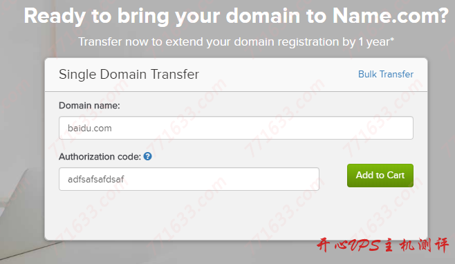 #教程#2019年namesilo域名转入name.com最新图文教程 #教程#2019年namesilo域名转入name.com最新图文教程
