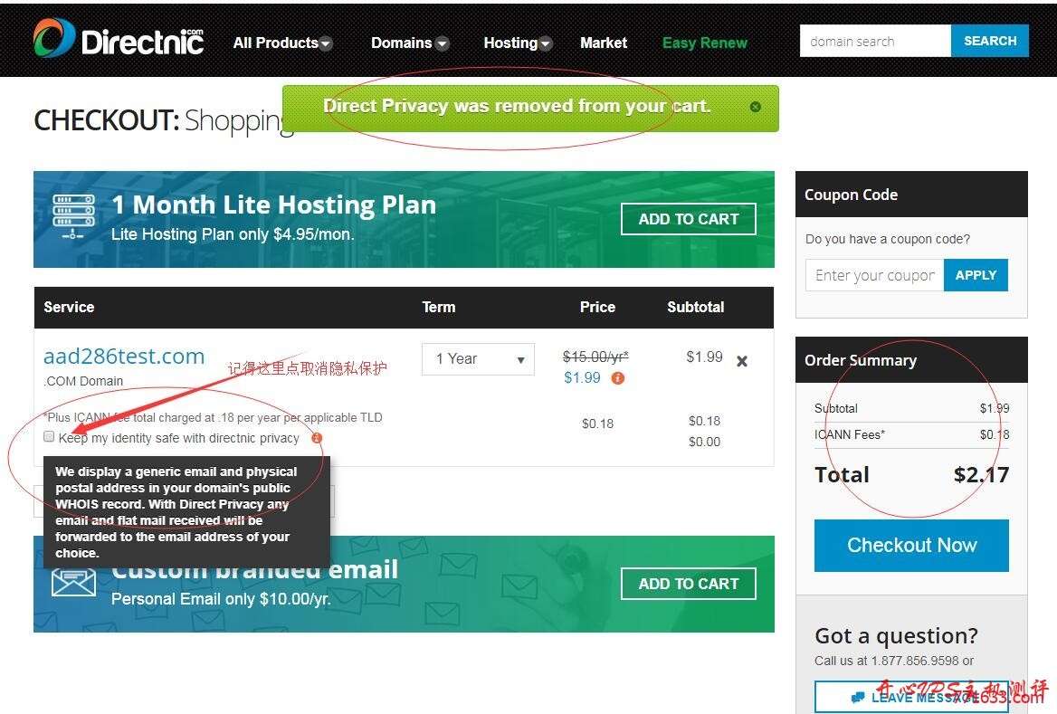 #域名优惠#Directnic:$1.99注册COM域名每年 每个用户仅限注册一个