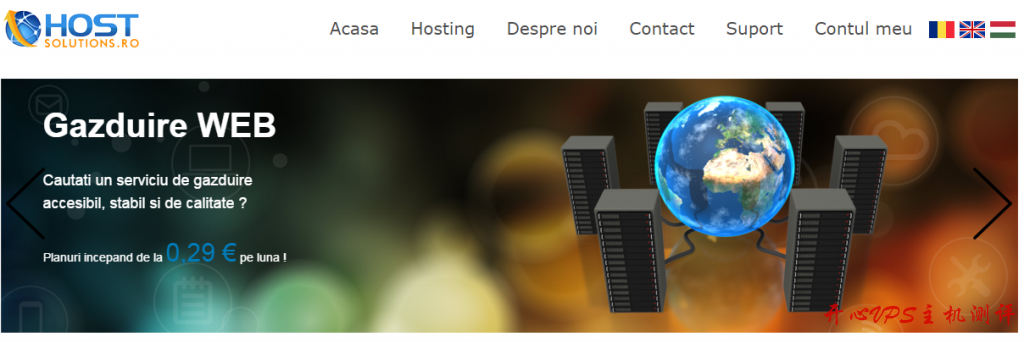 #黑色星期五#hostsolutions：9欧/年 1G内存 10T流量 抗投诉-博悦天下